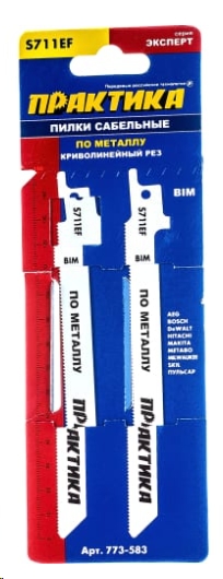 Пилка сабельная ПРАКТИКА S711EF BIM, по стали, шаг 1,4 мм, 150 мм, 2 шт 773-583