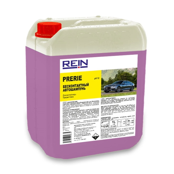 Шампунь REIN PRERIE 5л. (6 кг)