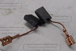 Щетки 6,5*13,5*20мм ЗУБР ЗПТ-255-1800 ПЛ N000-026-140