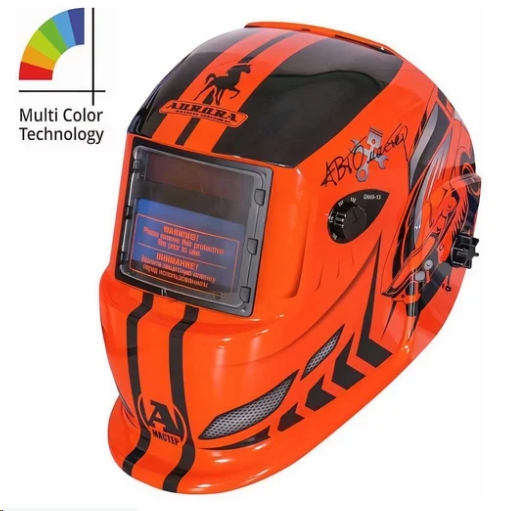 Маска сварщика ХАМЕЛЕОН Aurora A777c (9-13DIN) АВТОмастер 23480