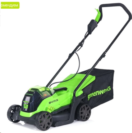 Газонокосилка аккумуляторная Greenworks GD24LM33 24V, 33см, 25-70мм, бесщеточный без АКБ и ЗУ 251610