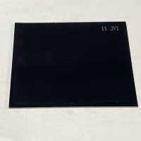 Стекло защитное С-5 110х90мм  Светофильтр   DIN11