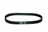 Ремень 106XL 031 ИНТЕРСКОЛ ЛШМ-900 16.03.05.08.00 010070( 106 XL031)