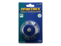 Щетка для дрели 75мм чашка , витая "ПРАКТИКА"  032-560