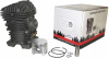 Поршневая всборе STIHL MS 250 42,5мм Stihl 11230201209
