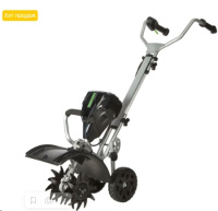 Культиватор Greenworks GC82T аккумуляторный 82V, обработка ширина 25см, глубина 13см без АКБ И ЗУ