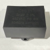 Конденсатор 24мкф STURM PG 8708 прямоуг.engin 1-54  010151(СВВ61/350/24)