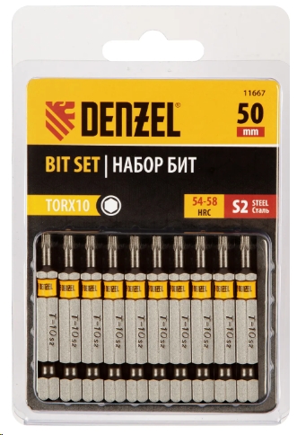 Бита Т10*50мм TORX Denzel сталь уп.10шт продаем по 0,1  S2 11667