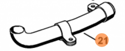 Трубка STIHL HS-82R глушителя 4237 140 3400