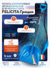 Лопата снеговая 410*390мм "Феличита"Gracia алюминиевый эргономичный черенок 2271-ч