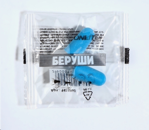 Беруши, 2.5×1 см, пара, голубые