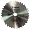 Диск алмазный 200*25,4*1,6*10* "SKYWER" влажн,1A1R ULTRA UNIVERSAL SK-UU20025
