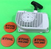 Стартер STIHL MS 310 1127 080 2103