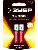 Батарейка ААА мизинчик ЗУБР TURBO, 1.5В, алкалиновая батарейка (59211-4C)