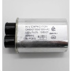 Конденсатор СВЧ 1.05 (1.10) мкф. 2100В 'SAMSUNG', зам.MCW300UN RF0609K