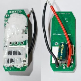 Плата управления бесщеточным двигателем для шуруповерта 12V 304(1)