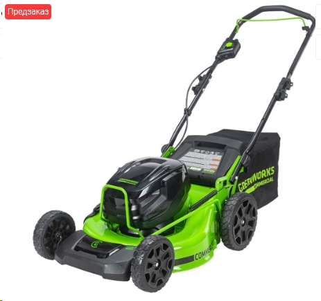Газонокосилка аккумуляторная Greenworks GC82HPLM51 82V, 51 см, высота 25-80мм бесщеточная без АКБ