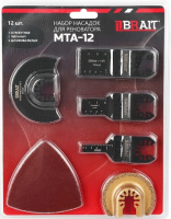 Набор насадок МФИ BRAIT MTA-12 35.01.042.114