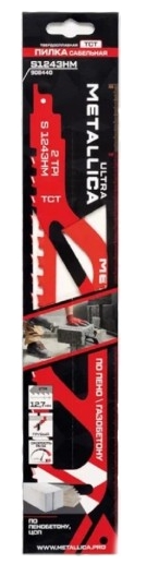 Пилка сабельная METALLICA Ultra S1243HM 305/260мм шаг 12,7мм, TCT-тв. спл., по газобетону/ЦСП 1шт
