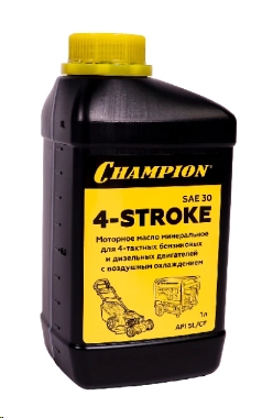 Масло 4-х тактный SAE 30 CHAMPION минеральное API SL/CF 1л 952852