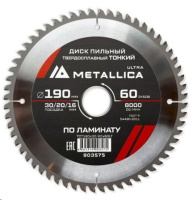 Диск пильный 190*30/20/16 мм, 60 зуб, Т=1,8 мм по ламинату ТОНКИЙ METALLICA Ultra