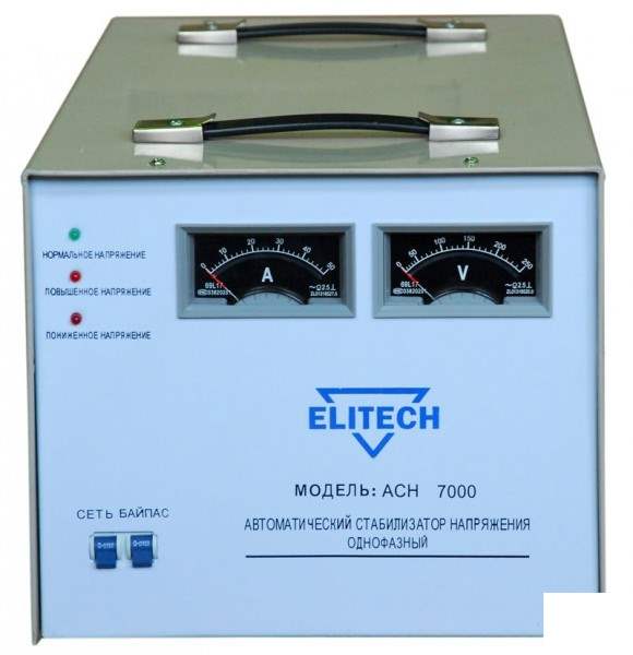 Стабилизатор напряжения 7квт АСН-7000 ELITECH