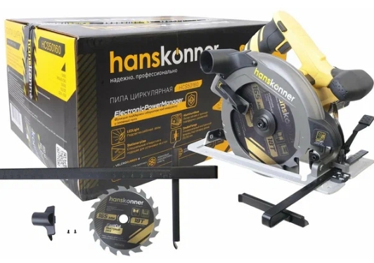 Дисковая пила элек. Hanskonner HCS50160 1350Вт 165*20мм 52/35мм конст.электроника, LED плавн.пуск