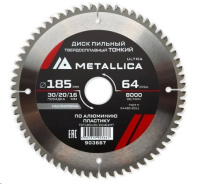 Диск пильный 185*30/20/16 мм, 64 зуб, Т=2,0 мм по алюминию, пласт. ТОНКИЙ METALLICA Ultra