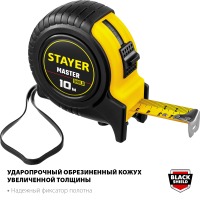 Рулетка 10м*25мм STAYER 34025-10