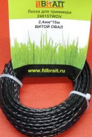 Леска 3,0*50м Champion Tri-twist C7049 (блистер,витой треугольник)