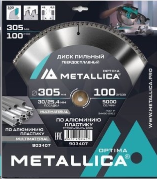 Диск пильный 305х30/25,4 мм, 100 зубов, Т=3,0 мм по алюминию, пластику METALLICA Optima