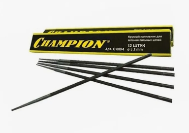 Напильник 5,2 СHAMPION (12шт/уп) C8004