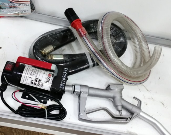 Комплект мини-АЗС TOTAL DSP-45/24