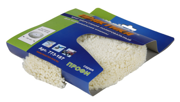 Насадка полировальная ф200мм ПРАКТИКА ,липучка,шерстяной 773-187