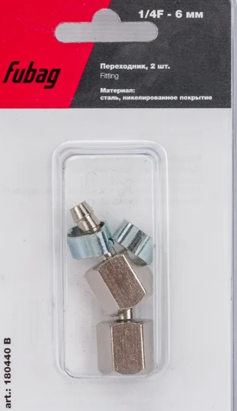 Переходник для шланга 6мм 1/4"F мама-елочка 180440 B блистер 2шт