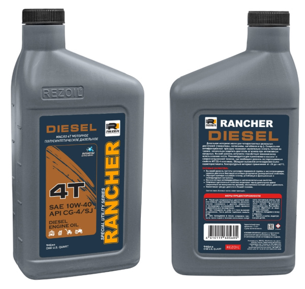 Масло 4-х тактный DIESEL Rancher  п/синт. 10W40 CG-4/SJ 0,946 л.