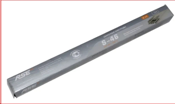 Электроды 2,5мм 1кг Е6013 (S-46) 2.5x350mm RSE