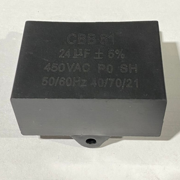 Конденсатор 24мкф STURM PG 8708 прямоуг.engin 1-54  010151(СВВ61/350/24)