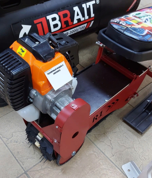 Гусеничный модуль к снегокату 56см3 3,9л.с. крепление под карабин КРАСНЫЙ