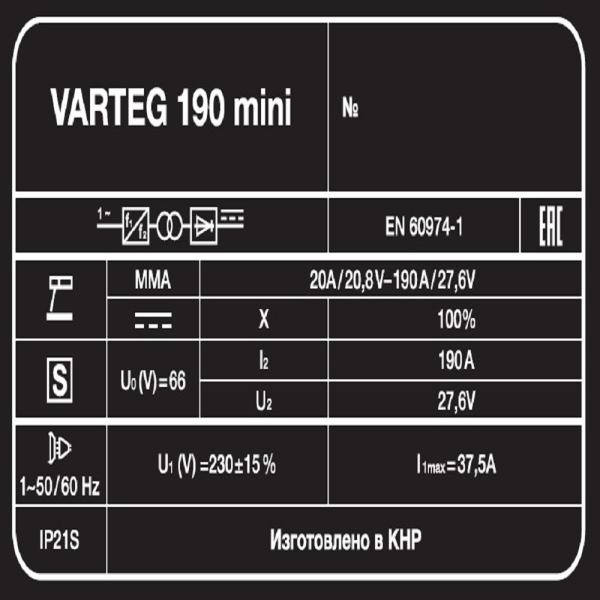 Сварочный инвертор Varteg 190 мини 20-190А. до 4мм. ПВ при максимальном токе 100%  5601