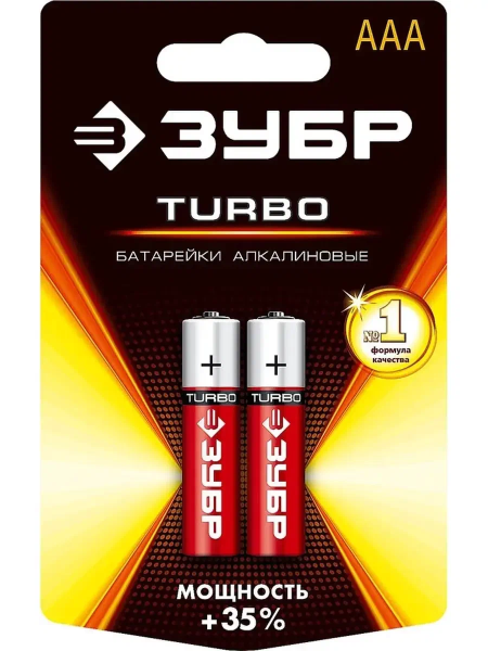 Батарейка ААА мизинчик ЗУБР TURBO, 1.5В, алкалиновая батарейка (59211-4C)