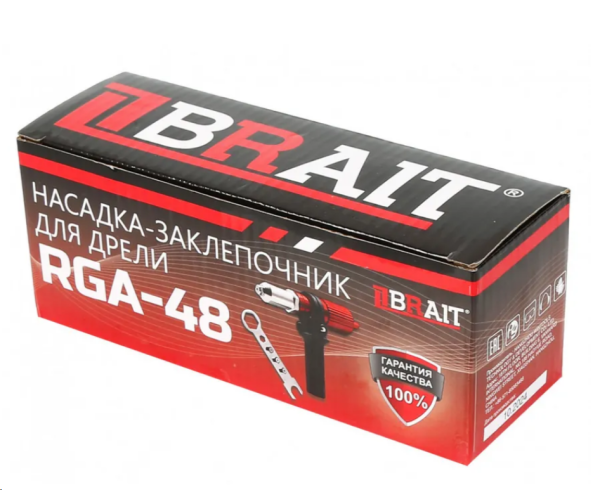 Насадка для дрели (шуруповёртов) ЗАКЛЕПОЧНИК BRAIT RGA-48 35.01.037.114