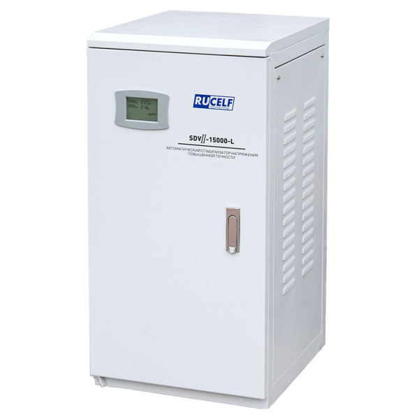 Стабилизатор напряжения 15квт SDVII-15000-L RUCELF