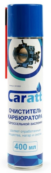 Очиститель карбюратора ASTRO him, 520 мл, аэрозоль   3412805 AC-1415