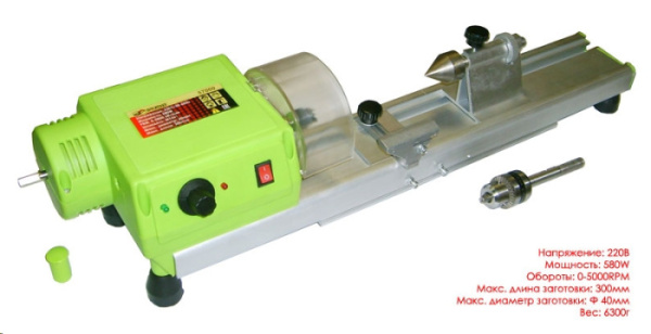Станок токарный мини SKRAB 680(300)мм 0-5000prm 220v 580W 57000