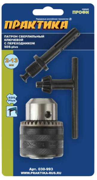 ДЖИЛЕКС Корпус насоса  Ø98 L=657 мм (ПРОФ 55/90)