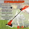 Триммер электрический BRAIT BR-500P 500Вт, 10000 об/мин, леска 1.2мм/6м