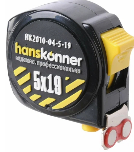 Рулетка 5м*19мм Hanskonner суперкомпактный корпус, ниодимовый магнит HK2010-04-5-19