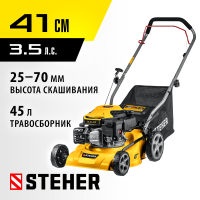 Газонокосилка бензиновая STEHER GLM-410 410 мм, 3.5 л.с