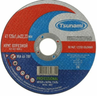 Круг отрезной 230*1,6*22,2мм PROFESSIONAL TSUNAMI WA 46 T BF 80 металл + нерж. сталь